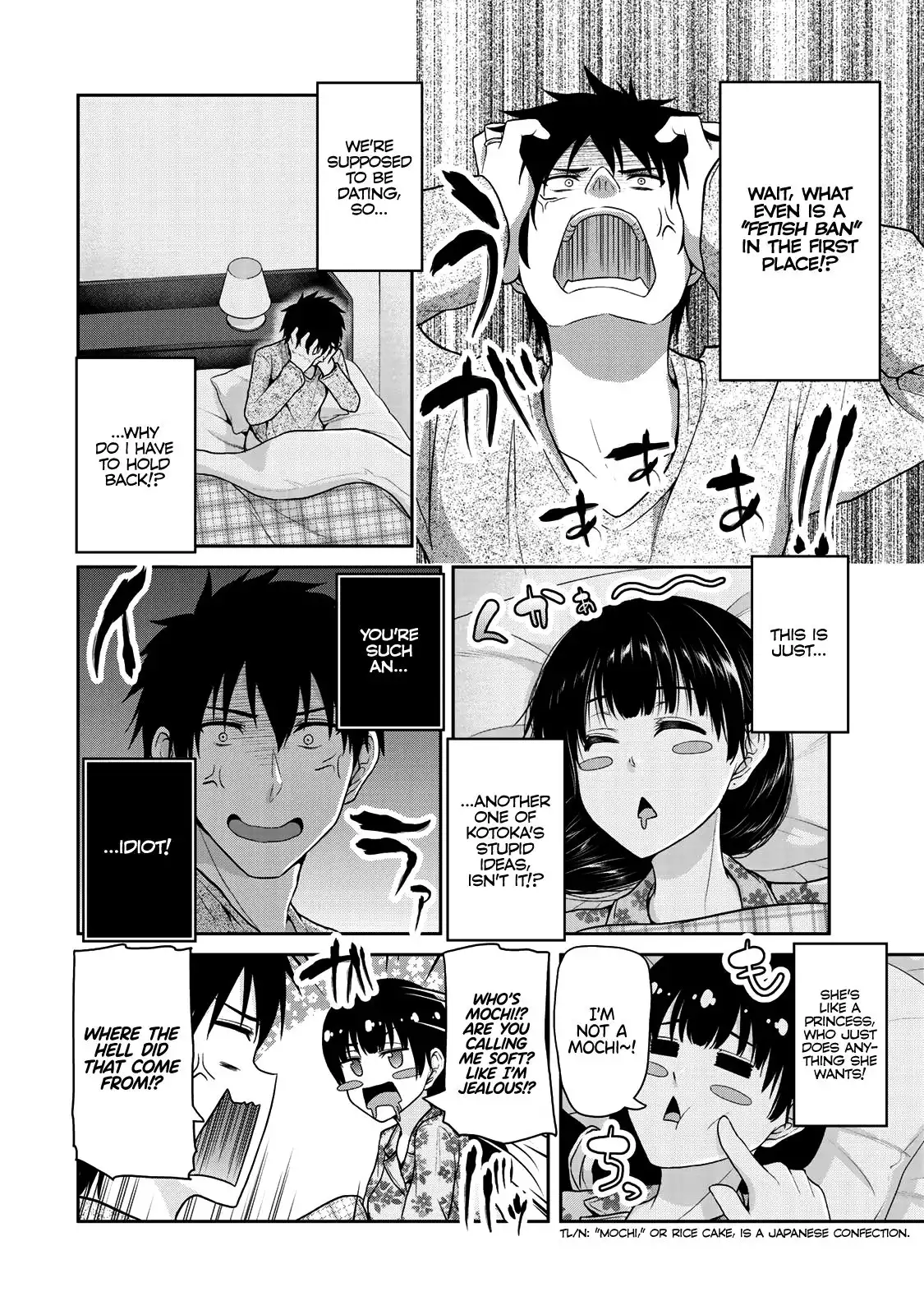 Fechippuru ~Our Innocent Love~ Chapter 44 3